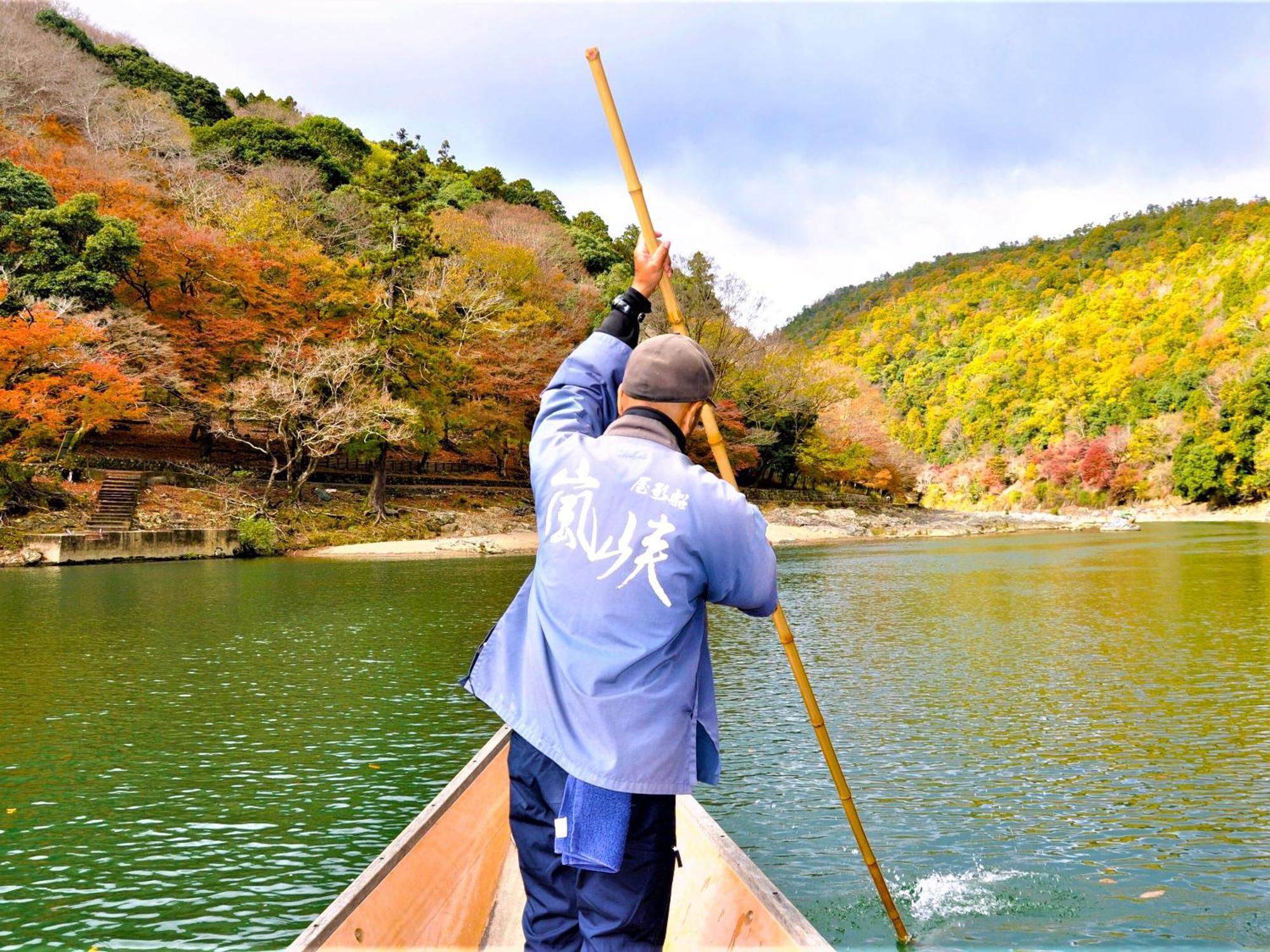 Riverside Arashiyama Kyoto Eksteriør billede